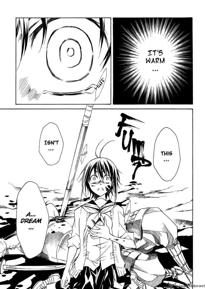 Sengoku Strays Chapter 1 page 99