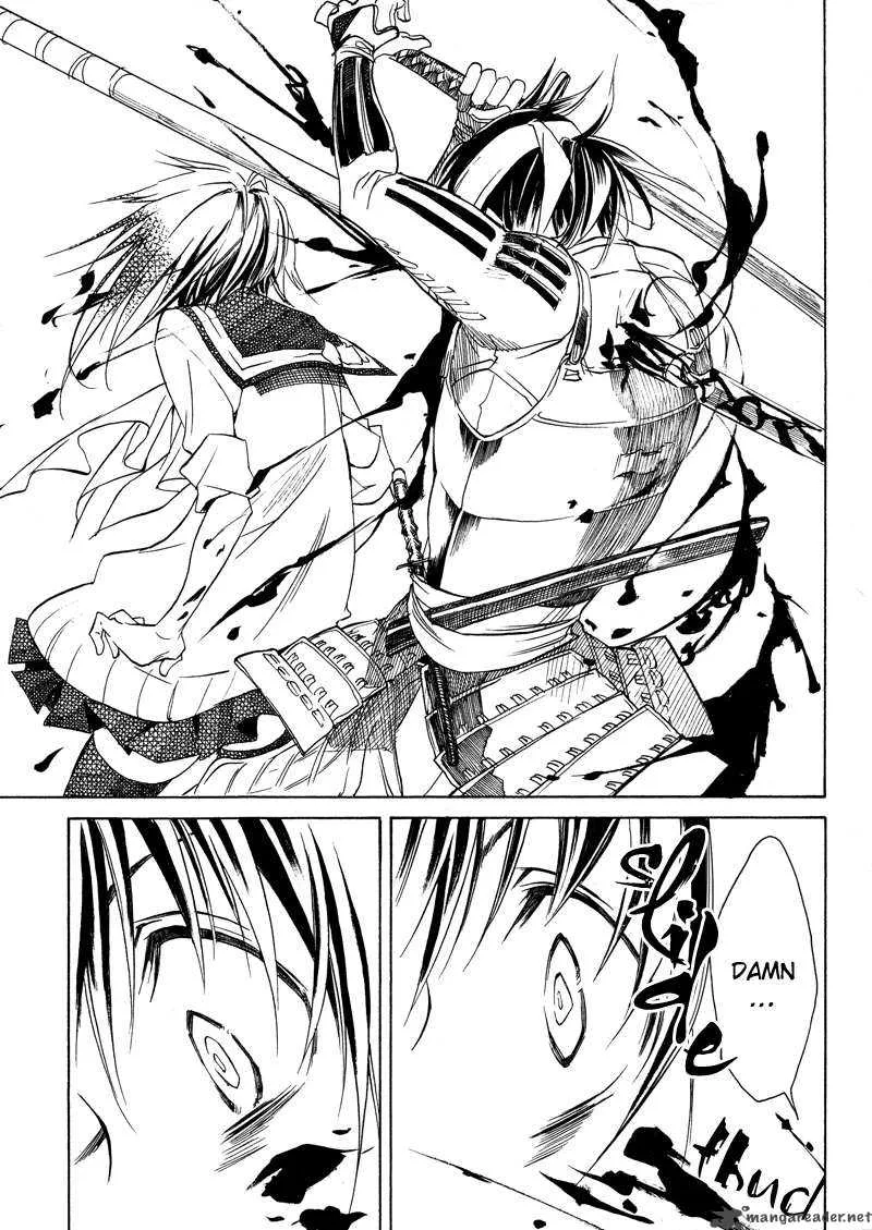 Sengoku Strays Chapter 1 page 97