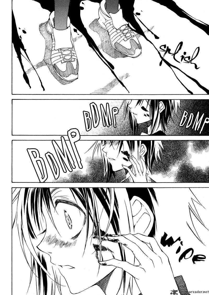 Sengoku Strays Chapter 1 page 98