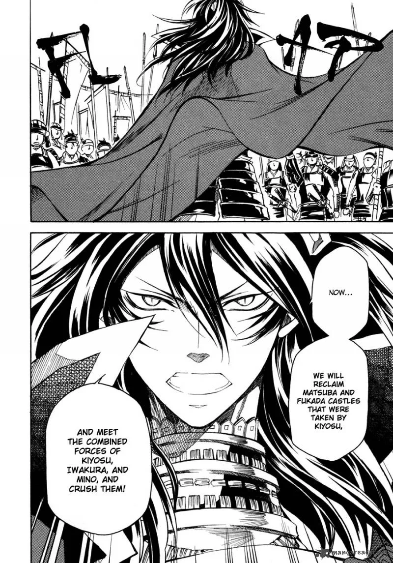 Sengoku Strays Chapter 10 page 8
