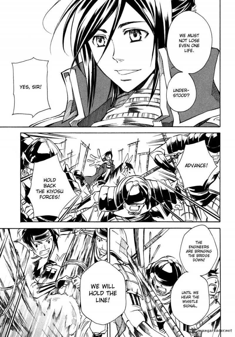 Sengoku Strays Chapter 10 page 17