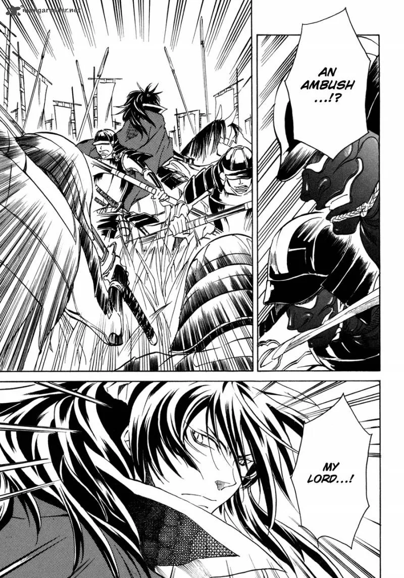 Sengoku Strays Chapter 10 page 26