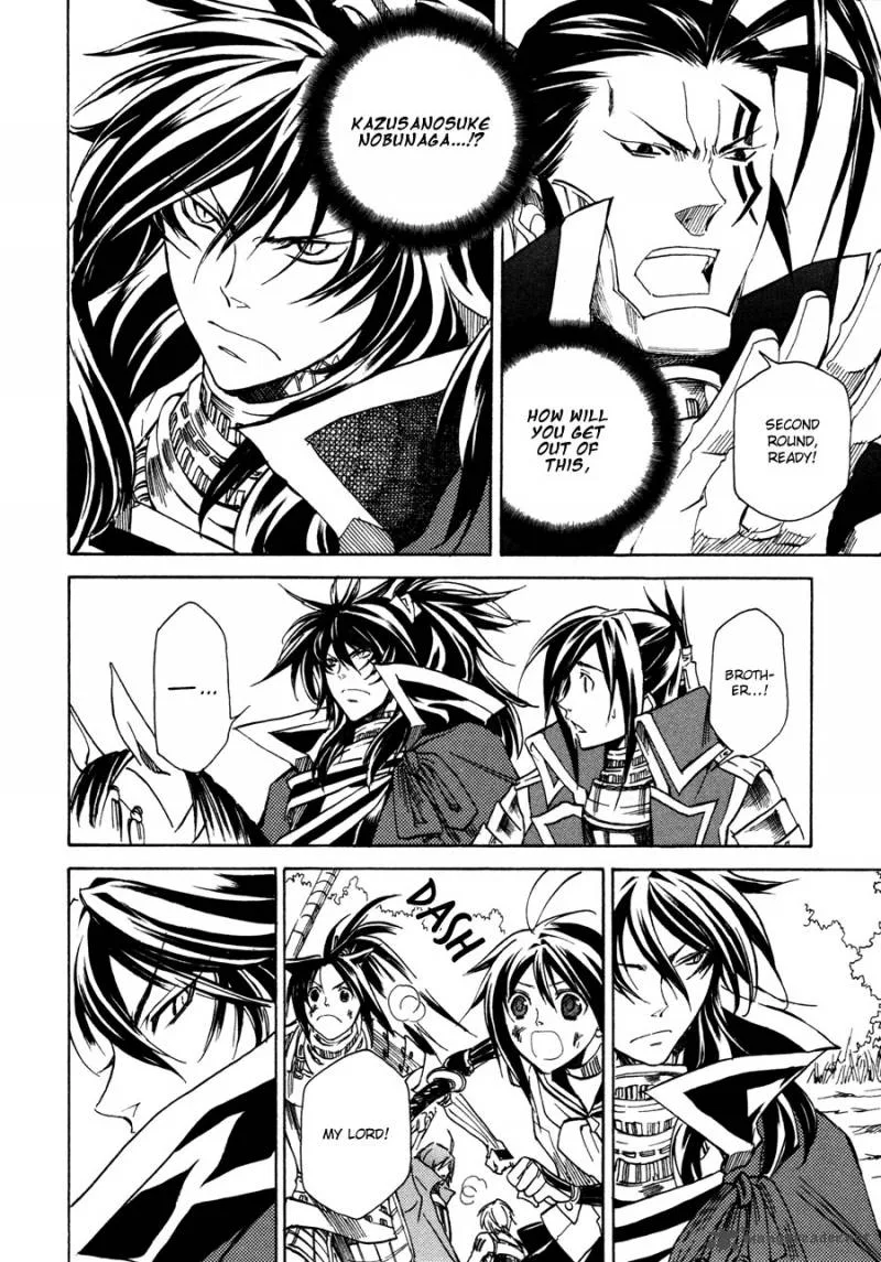 Sengoku Strays Chapter 10 page 38