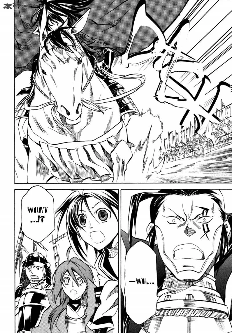 Sengoku Strays Chapter 11 page 10