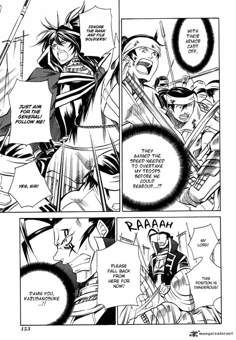 Sengoku Strays Chapter 11 page 27