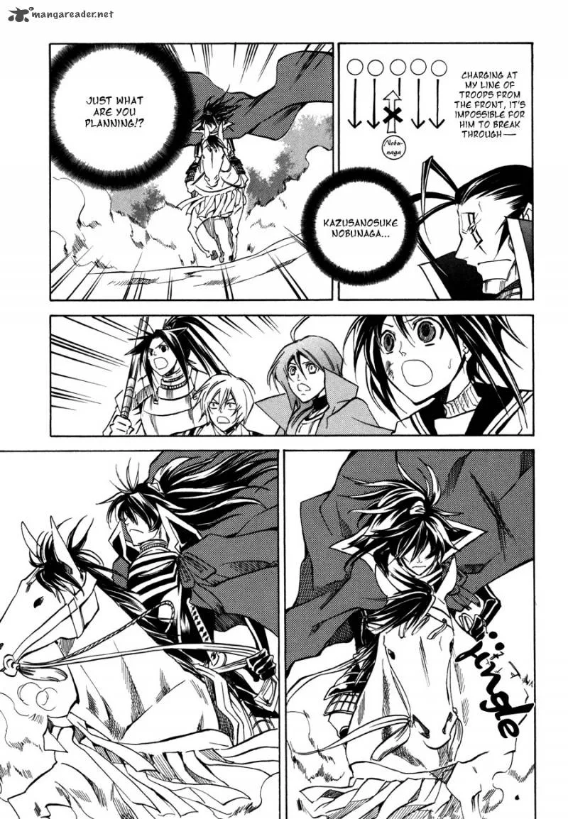 Sengoku Strays Chapter 11 page 9