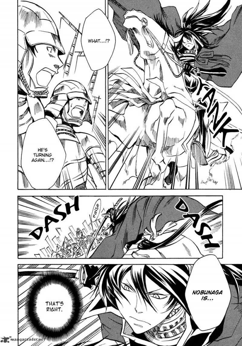 Sengoku Strays Chapter 11 page 14