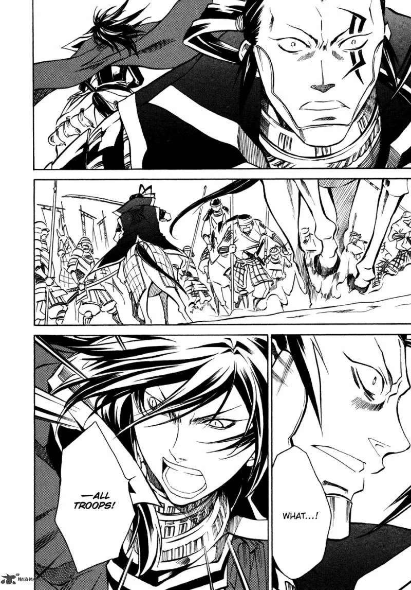 Sengoku Strays Chapter 11 page 30