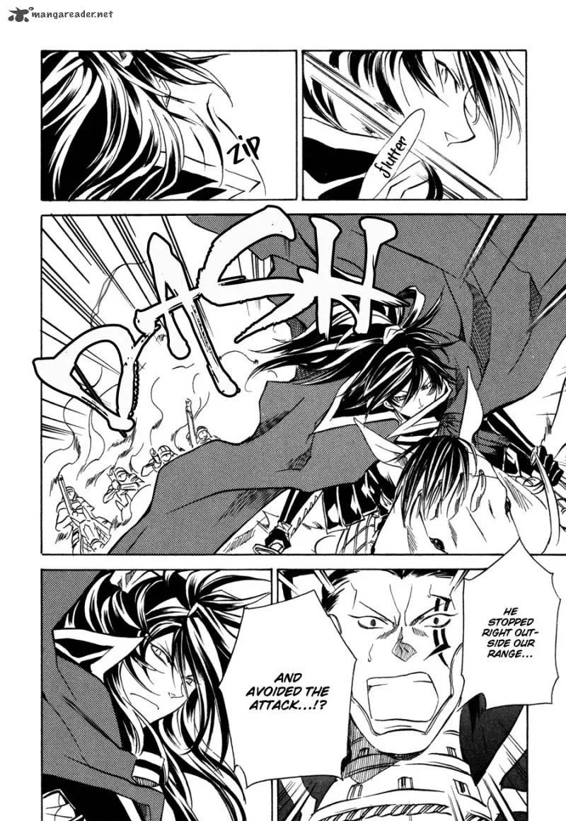 Sengoku Strays Chapter 11 page 22