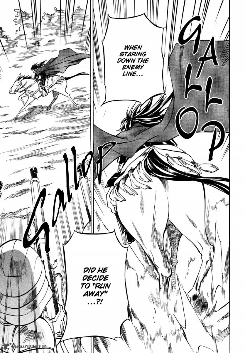 Sengoku Strays Chapter 11 page 11