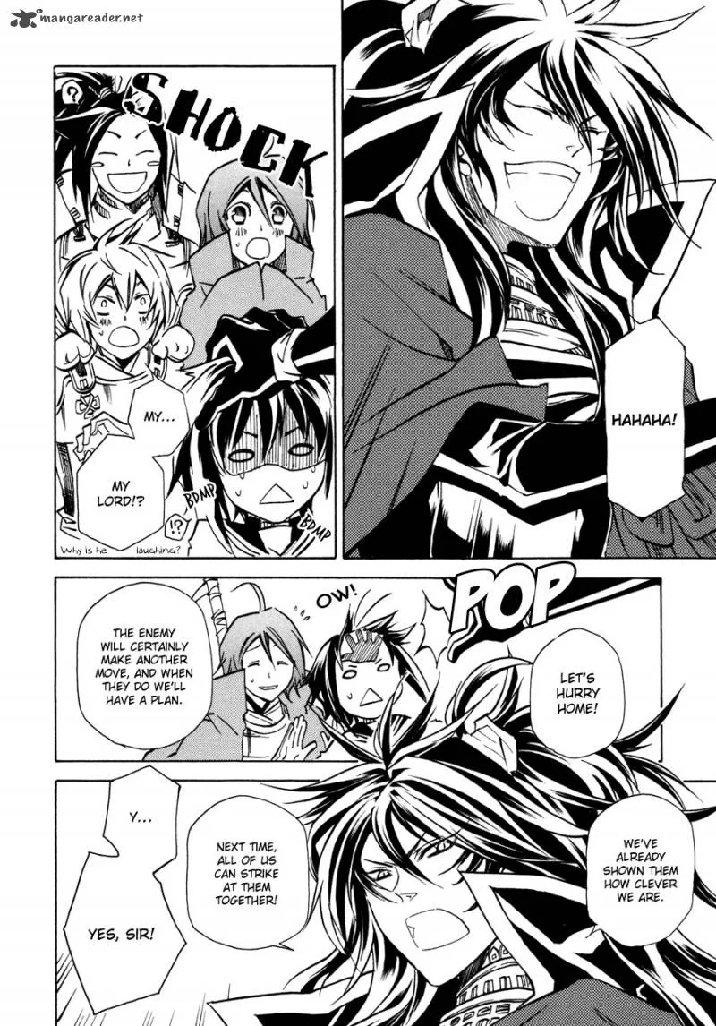 Sengoku Strays Chapter 11 page 43