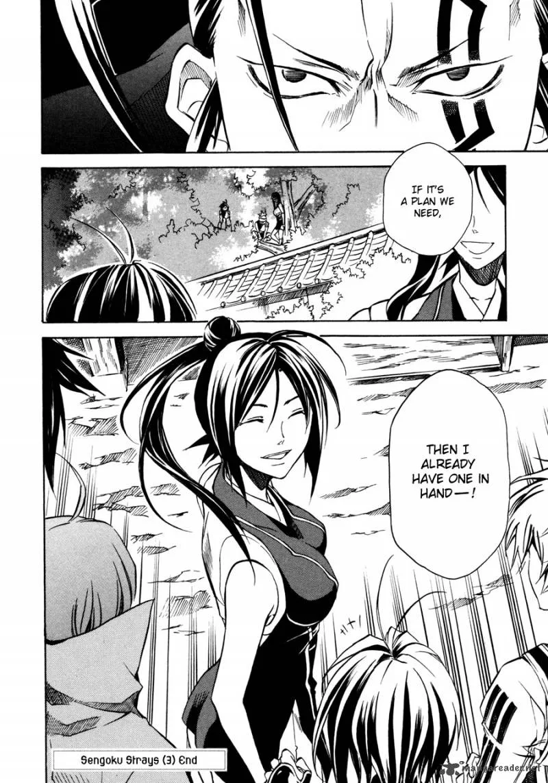 Sengoku Strays Chapter 11 page 47