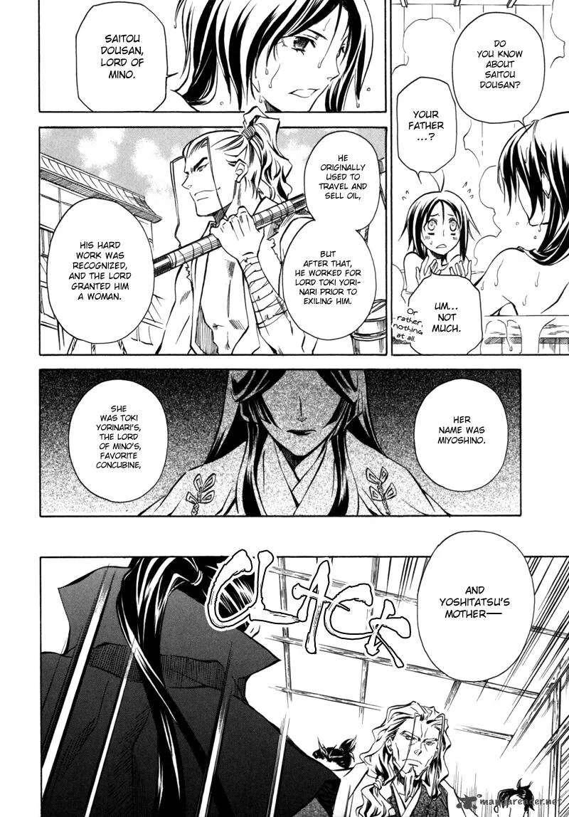 Sengoku Strays Chapter 12 page 11