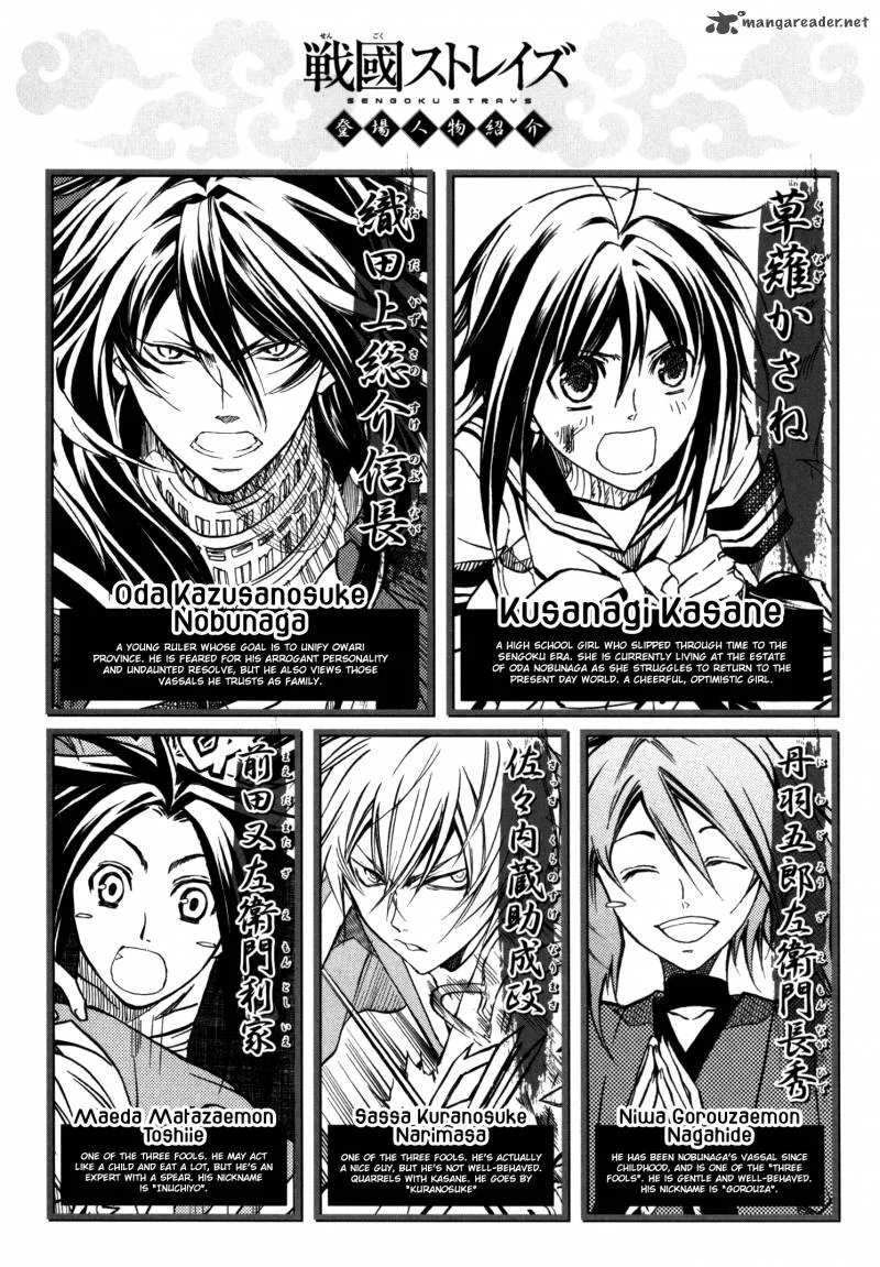 Sengoku Strays Chapter 12 page 4