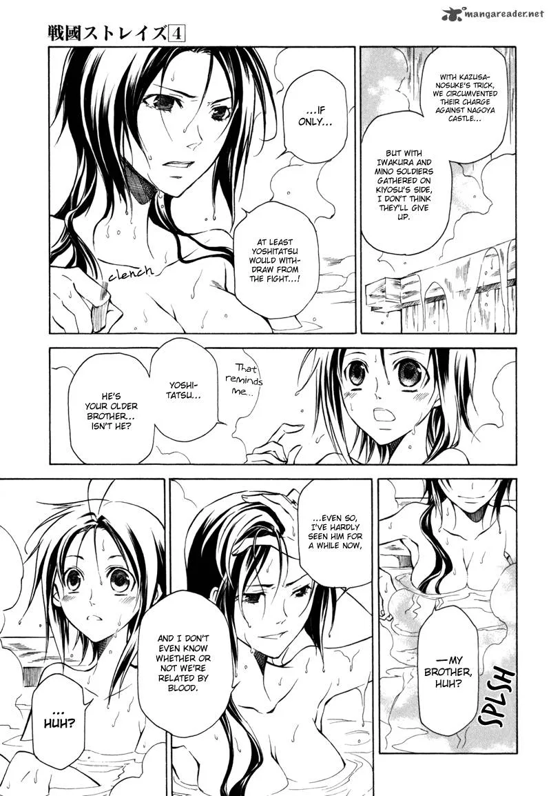 Sengoku Strays Chapter 12 page 10