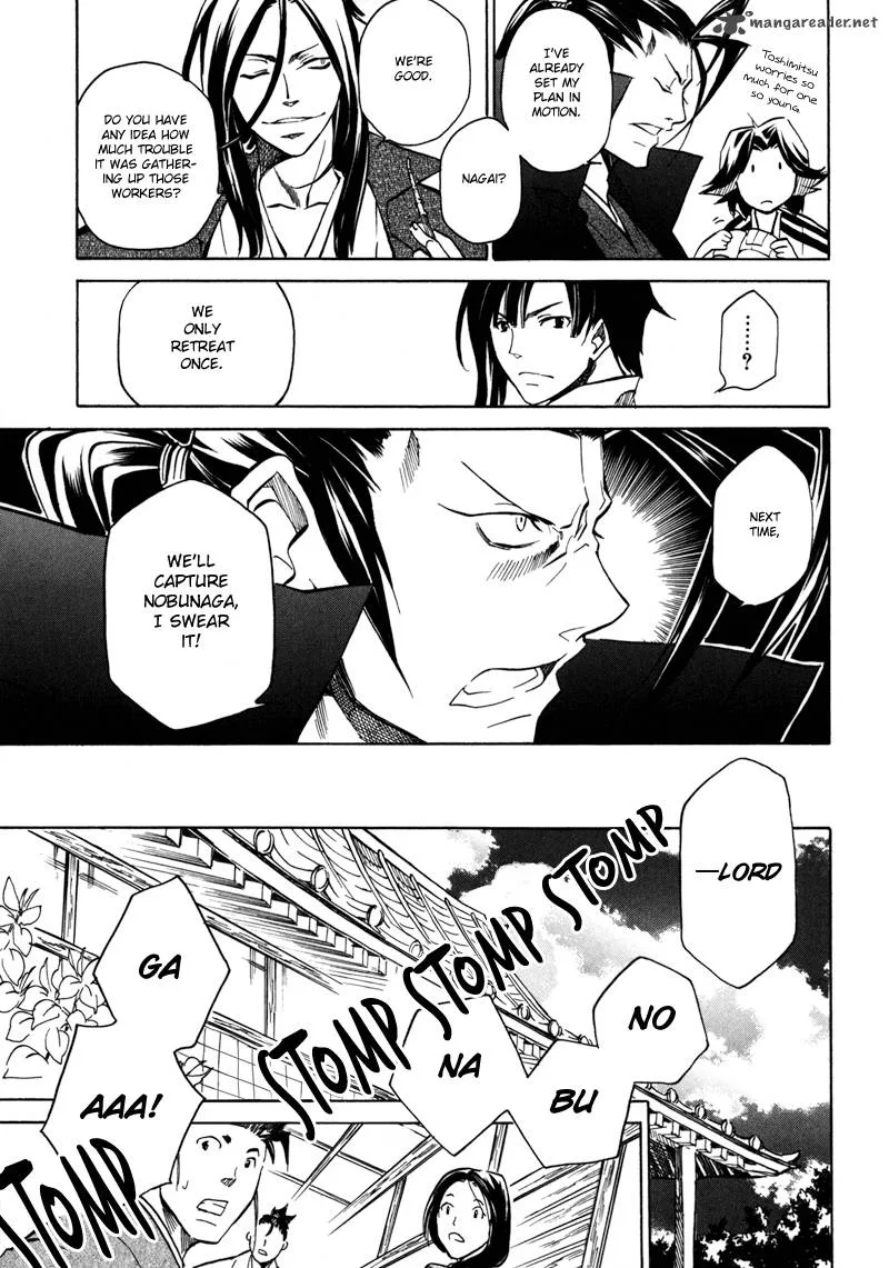 Sengoku Strays Chapter 12 page 20