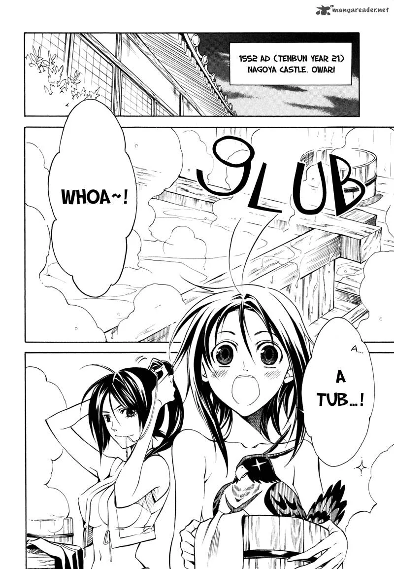 Sengoku Strays Chapter 12 page 7