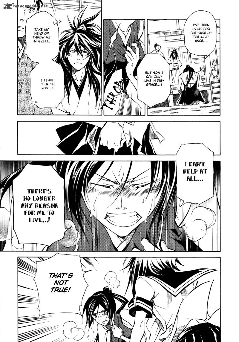 Sengoku Strays Chapter 12 page 28