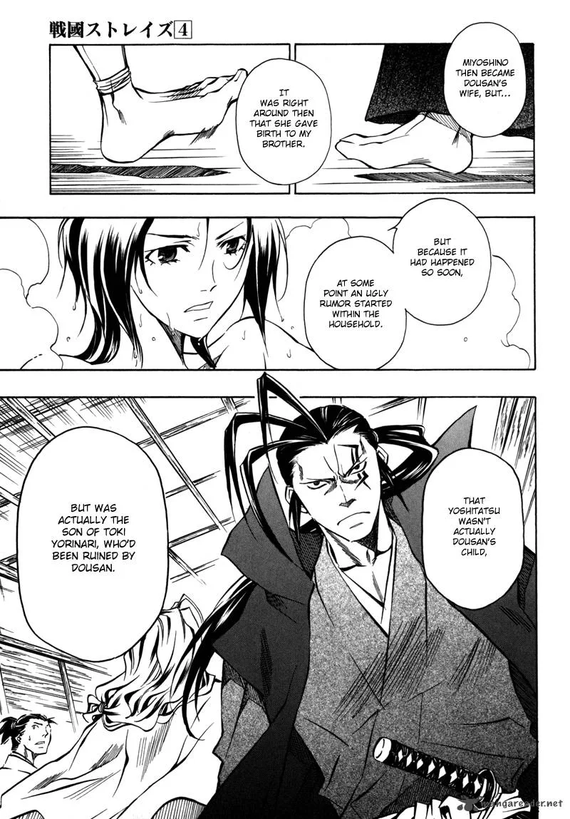 Sengoku Strays Chapter 12 page 12