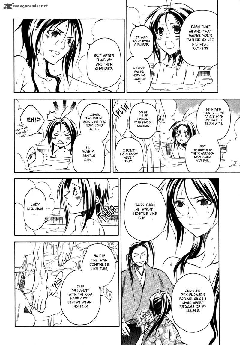 Sengoku Strays Chapter 12 page 13