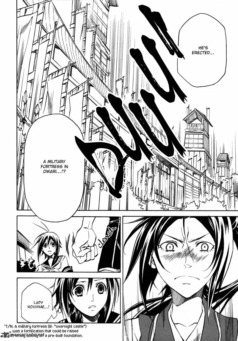 Sengoku Strays Chapter 12 page 25
