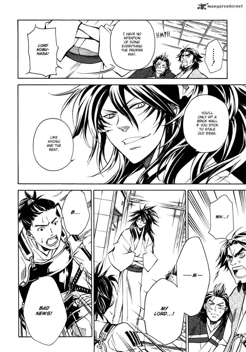 Sengoku Strays Chapter 12 page 23