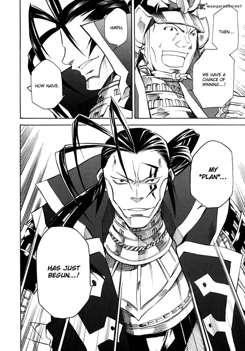Sengoku Strays Chapter 12 page 43