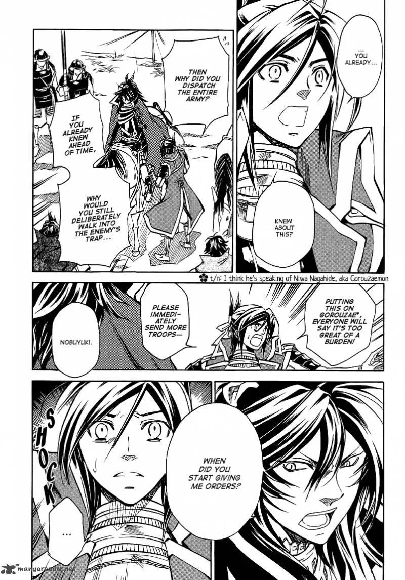 Sengoku Strays Chapter 13 page 14