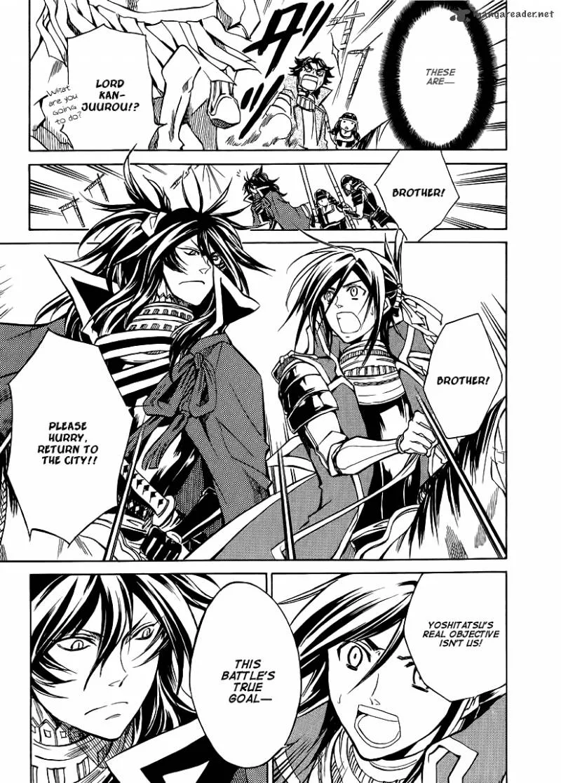 Sengoku Strays Chapter 13 page 7