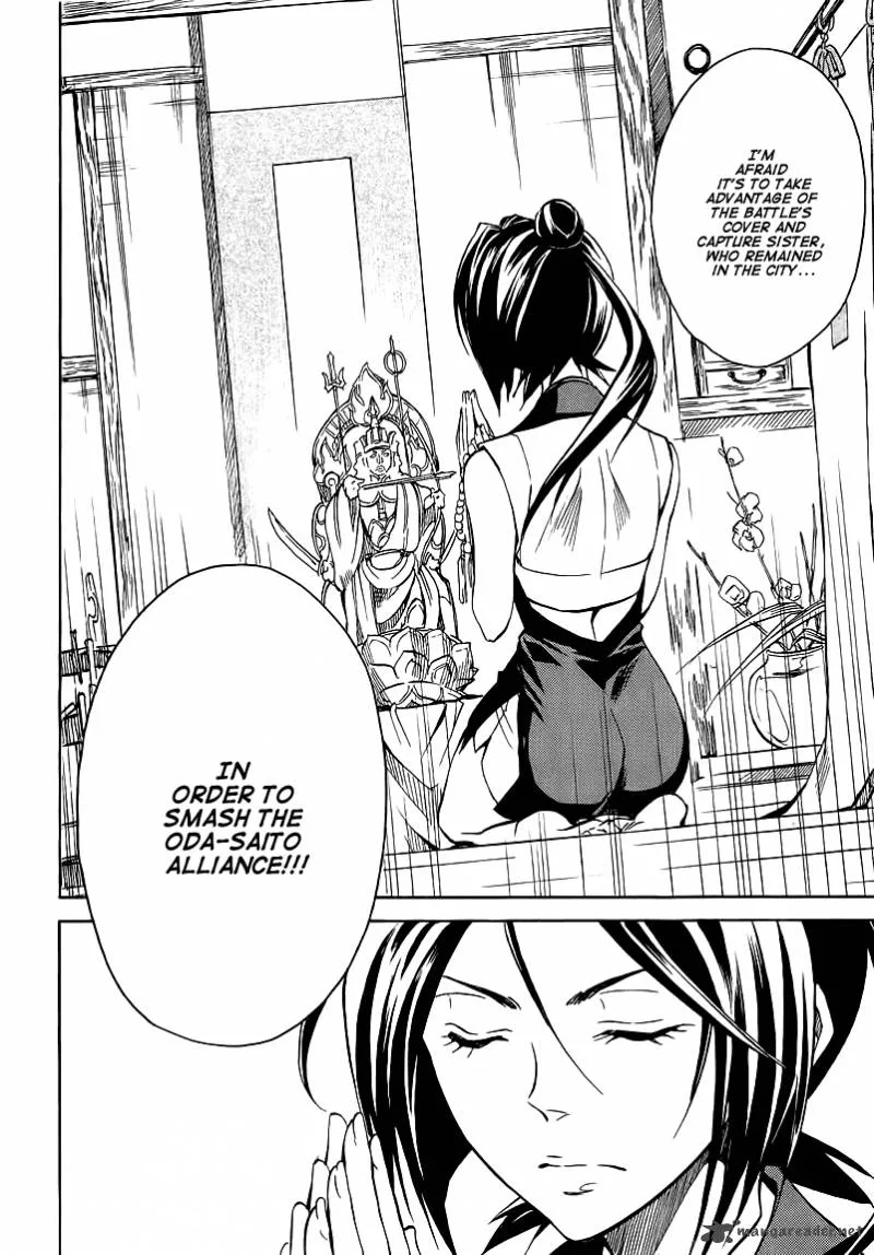 Sengoku Strays Chapter 13 page 8