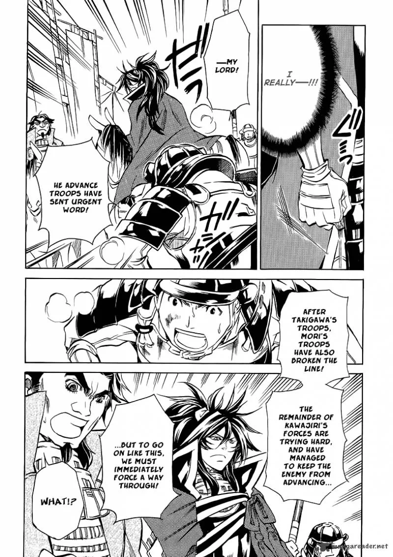 Sengoku Strays Chapter 13 page 17