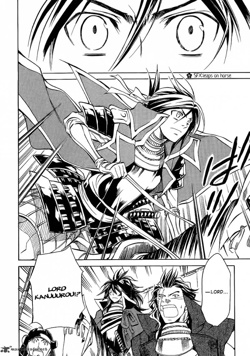 Sengoku Strays Chapter 13 page 26