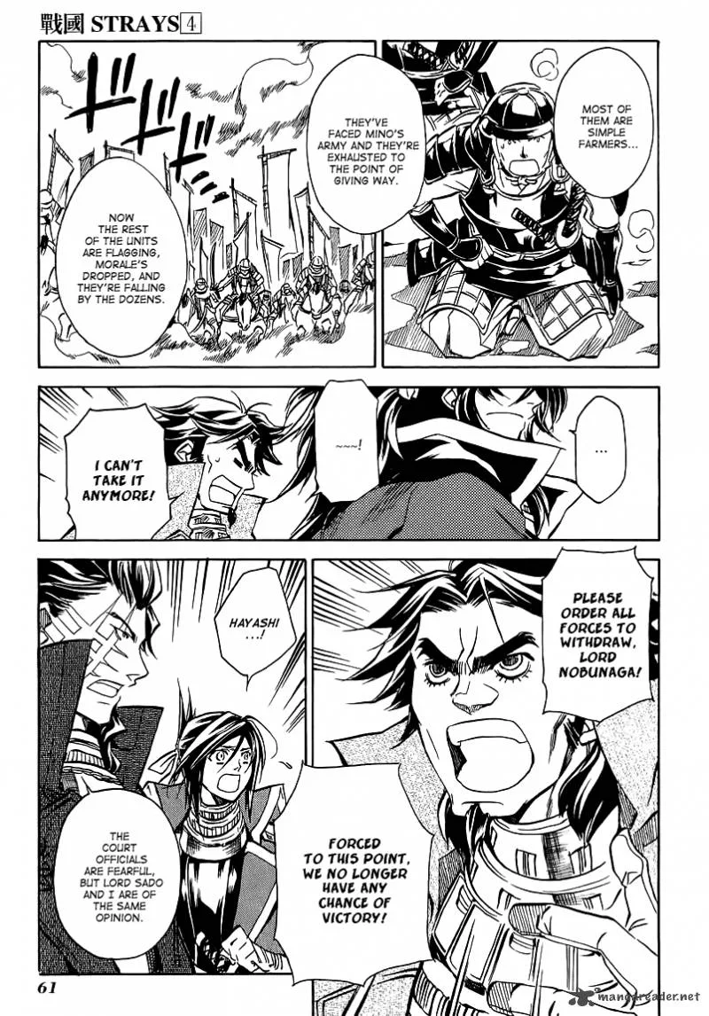 Sengoku Strays Chapter 13 page 19