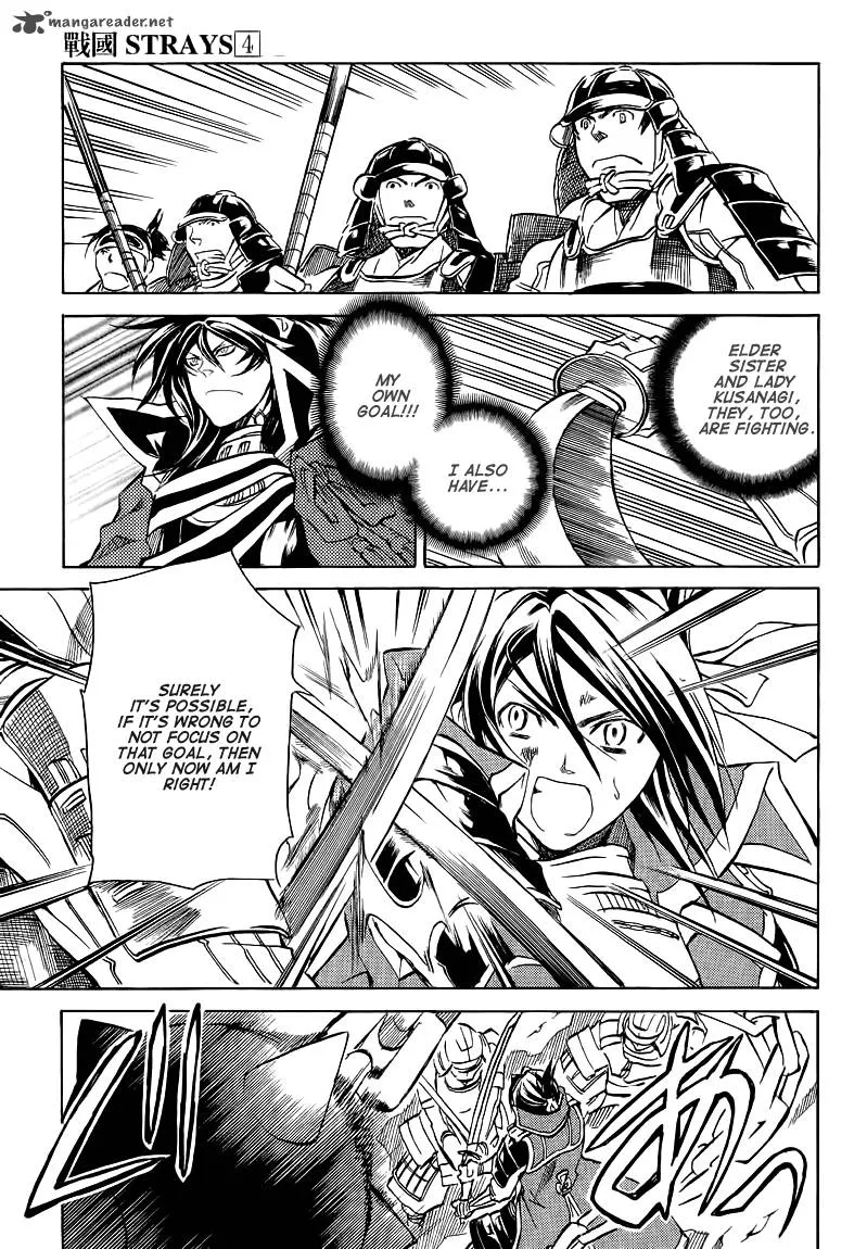 Sengoku Strays Chapter 13 page 31