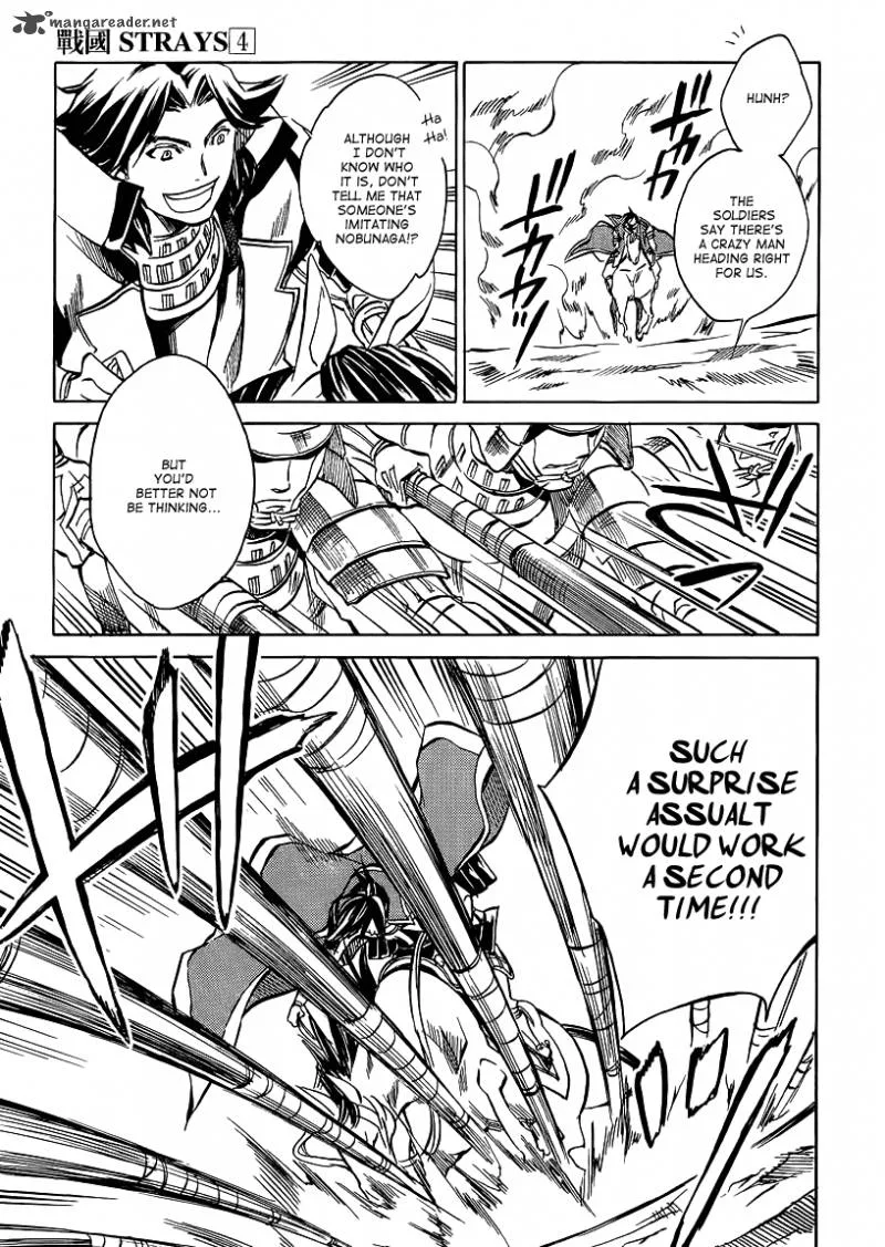 Sengoku Strays Chapter 13 page 27