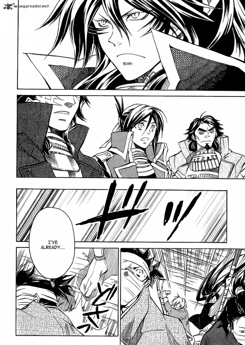 Sengoku Strays Chapter 13 page 12