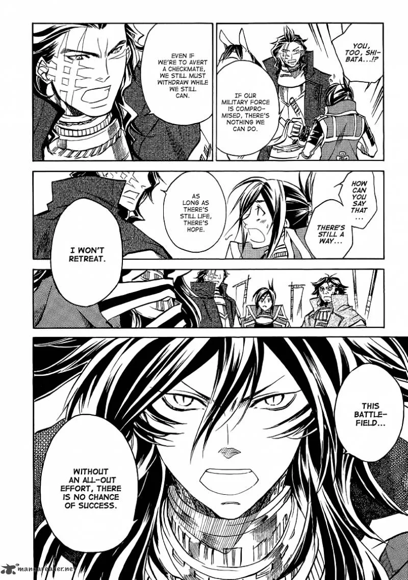 Sengoku Strays Chapter 13 page 20