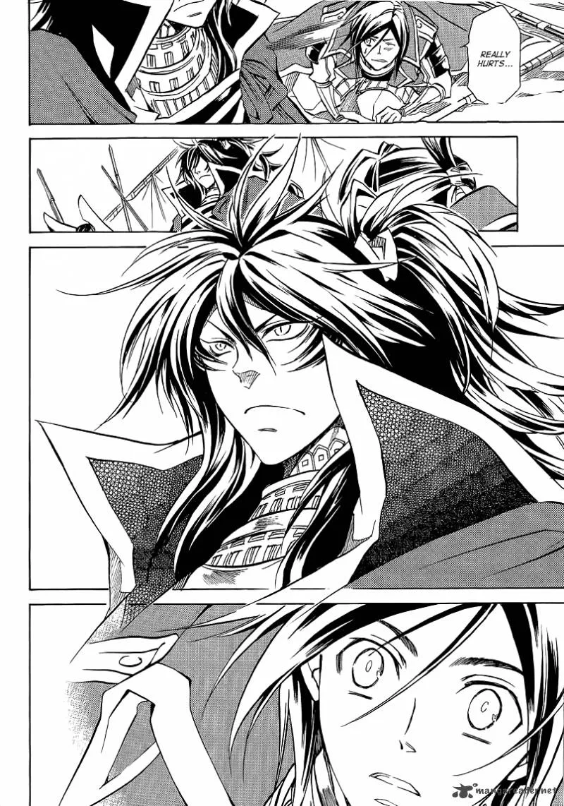 Sengoku Strays Chapter 13 page 24