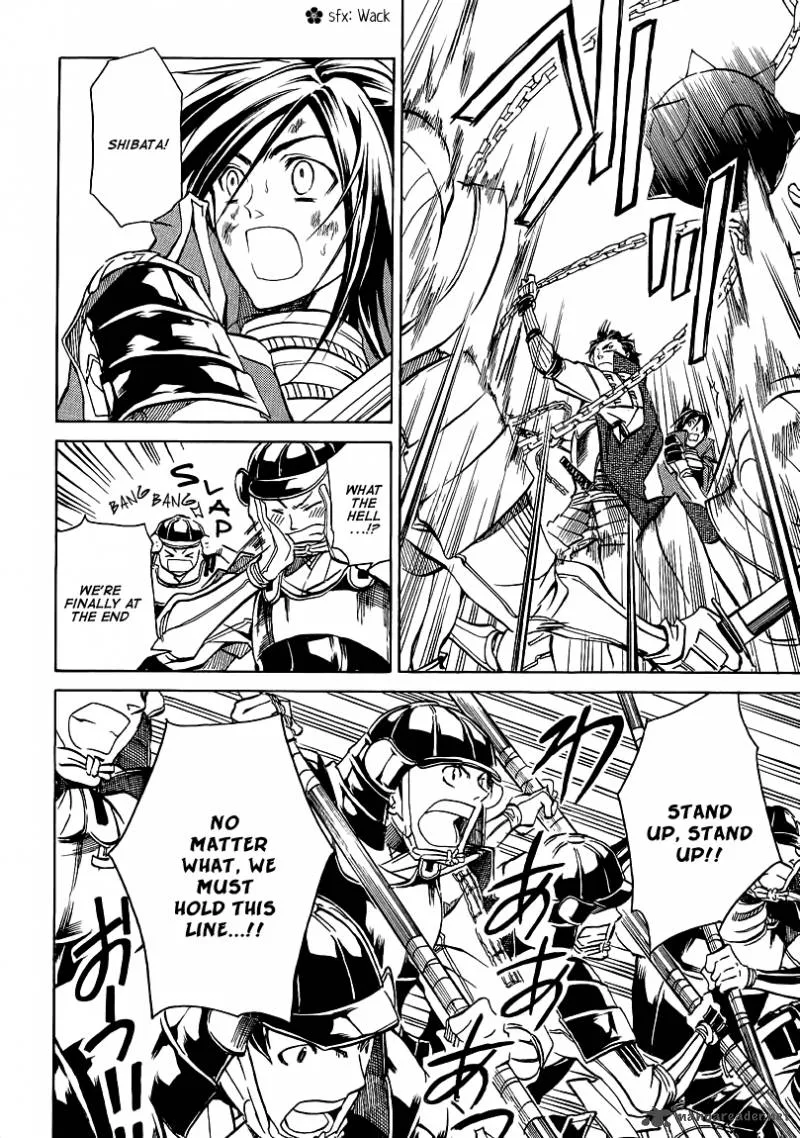 Sengoku Strays Chapter 13 page 32