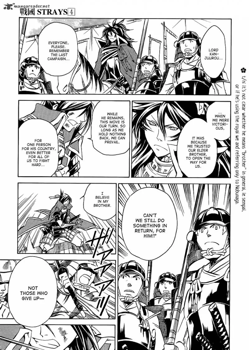 Sengoku Strays Chapter 13 page 29