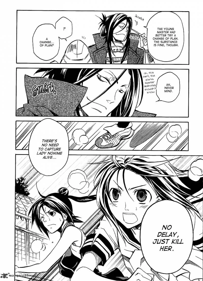 Sengoku Strays Chapter 13 page 36