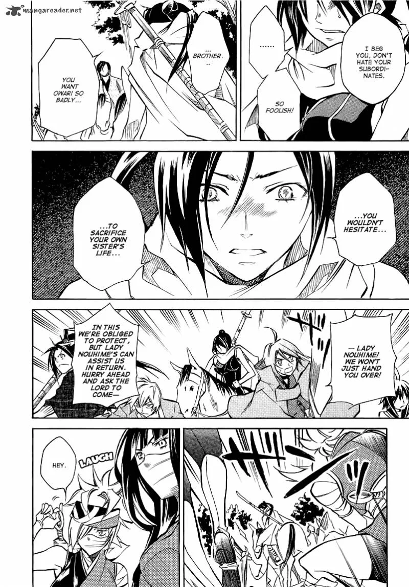 Sengoku Strays Chapter 14 page 14