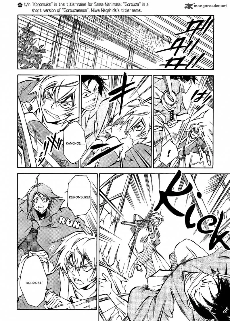 Sengoku Strays Chapter 14 page 2