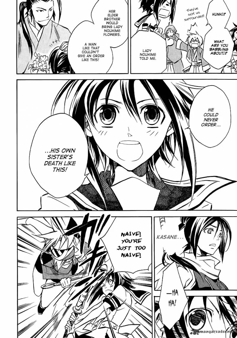 Sengoku Strays Chapter 14 page 16