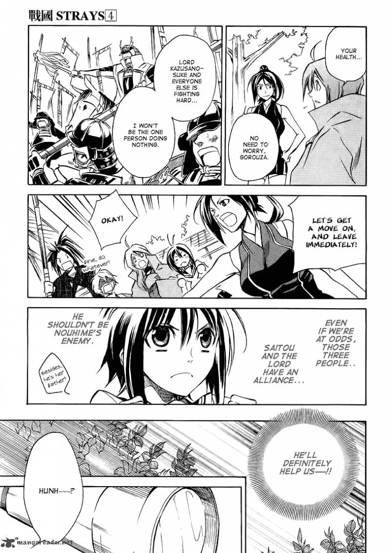 Sengoku Strays Chapter 14 page 7
