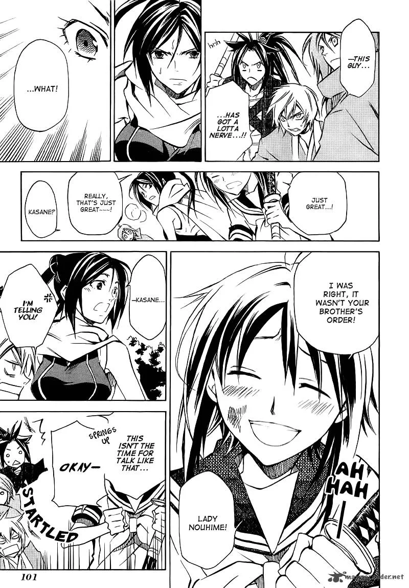 Sengoku Strays Chapter 14 page 23