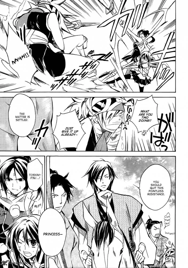 Sengoku Strays Chapter 14 page 21