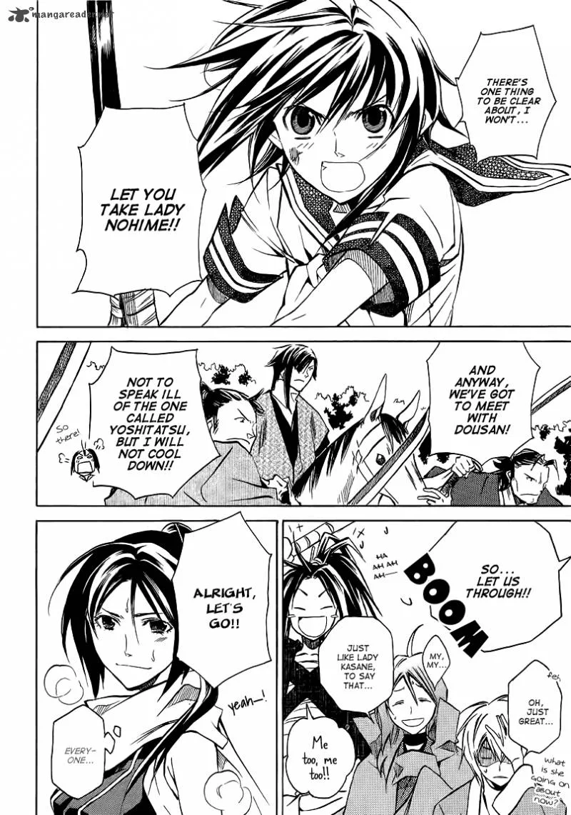 Sengoku Strays Chapter 14 page 24