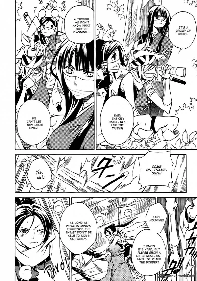 Sengoku Strays Chapter 14 page 8