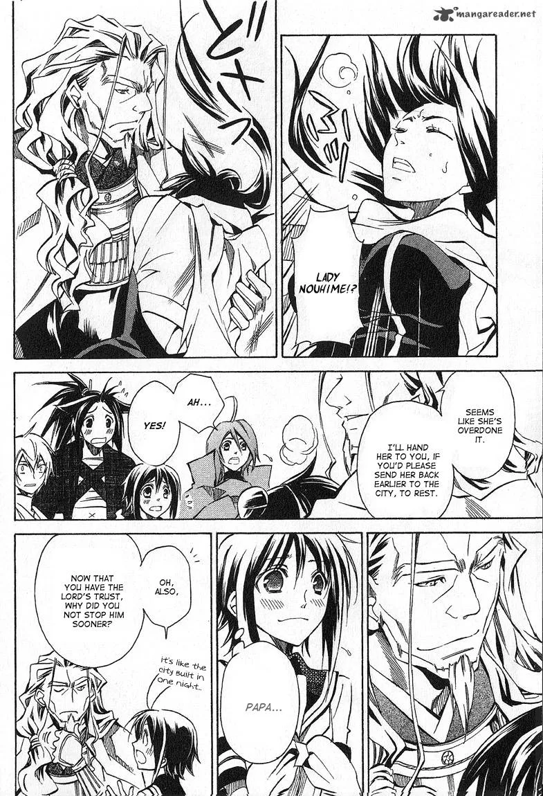 Sengoku Strays Chapter 15 page 32